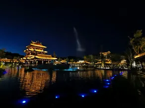 Heping Yijia Hotel (Mianxian Mianshuiwan Square) - Image 4