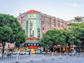 Li'an Hotel - Image 4