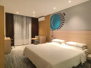 City Comfort Inn Huanggang Qichun Exhibition Center - Image 2