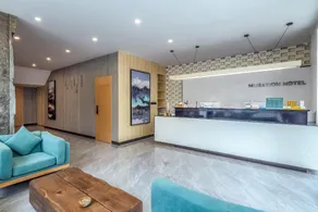 长沙市岳麓区沐山浔酒店 Mushanxun Hotel Changsha Yuelu Mount Orange Isle Head - Image 4