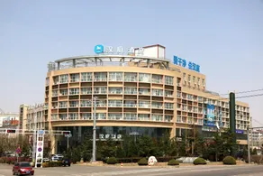 Hanting Hotel Zhangjiakou Yu County - Image 3