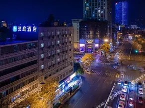 Hanting Hotel (Kunming Chuanxin Drum Tower Metro Station) - Image 4