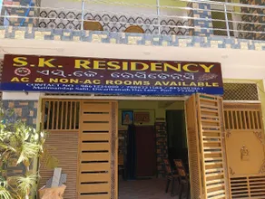 SK Residency - Image 2