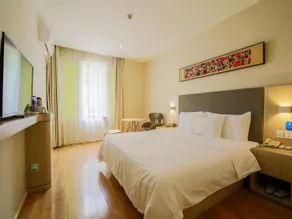 Hanting Hotel Chongqing Wushan - Image 4