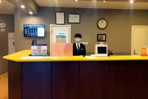 Home Inn Beijing Guang'anmen Inner Metro Station - Image 3