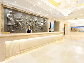 Vienna Hotel Chengdu Taikoo Li Chunxi Road Pedestrian Street - Image 2
