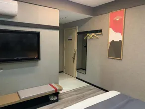 Thank Inn Tianjin Xiqing District Zhongbei Town - Image 2