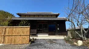 Kairi - Image 3