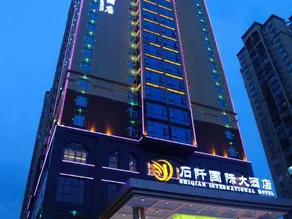 Shiqian International Hotel - Image 5