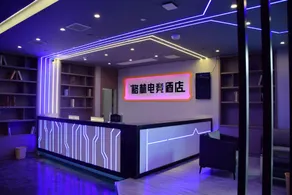 GreenTree Inn Anhui Suzhou Yongqiao Qiongyun Market - Image 4