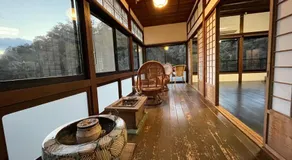 Kisuien - Vacation STAY 55464v - Image 4