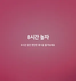 Busan Sasang Nakdongdaero Brown Dot - Image 2