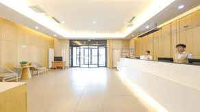 Ji Hotel Harbin Zhongyang Da Street Suofeiya - Image 2