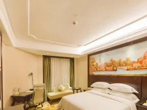 Vienna International Hotel Changsha Yinshan Road - Image 4