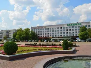 Belarus Hotel - Image 1