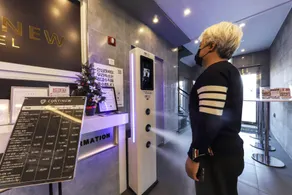 Changnyeong HOTEL Countinue - Image 3