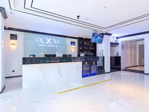 Xana Hotel Beijing Daxing International Airport No.1 - Image 4