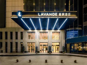 Lavande Hotel Changsha West Jiefang Road Furong Plaza - Image 4