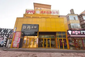 OYO Runfeng Hotel - Image 2