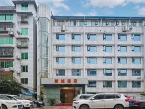 Wusheng New Town HotelNew City Hotel (Hotels in Holiday Plaza) - Image 3