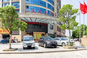 Yitian Hotel Jinxi - Image 2