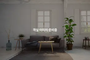 Jangseong Baegyang Tourist Hotel - Image 3