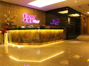 Clover Hotel - Image 2