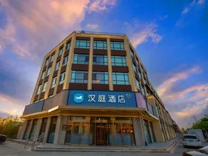 HanTing Hotel (Anxin Baiyangdian Sleepless City, Xiong'an New Area) - Image 4