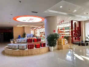 Zhiyuan Hotel - Image 5
