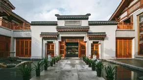 Xichang Qianxun Tangji SCHOLARS Hotel - Image 4