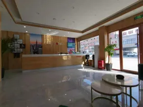 Junyi Chain Hotel (Danyang Houxiang Town Central Street) - Image 3
