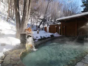 Shiobetsu Tsurutsuru Onsen - Image 3