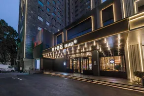 Orange Hotel (Wuxi Sanyang Square South Changjie Branch) - Image 4