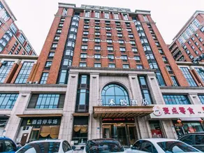 Jomans Heyue Hotel (Jiaxing Nanhu Tongji University Branch) - Image 5