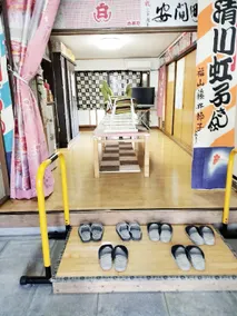 Minshuku Mariko / Vacation STAY 895 - Image 4