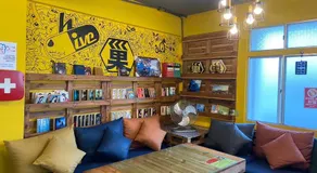 Hive BnB 蜂巢膠囊旅店 - 花蓮火車站旁背包客青旅 - 步行5分鐘 - Image 4