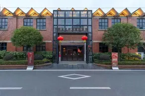 Wutongshu Hotel - Image 2