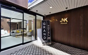 Daejeon Yongmun JNK Classic Hotel - Image 3