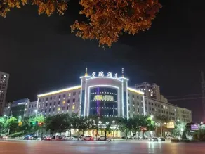 Hongrui Hotel - Image 3