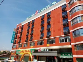 Jinjiang Inn Xiamen Xiang'an Maxiang - Image 4