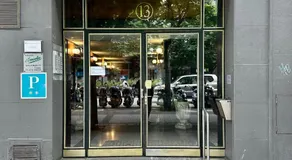 Pension Anoeta - Image 3