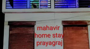 Mahaveer Home stay - Image 3