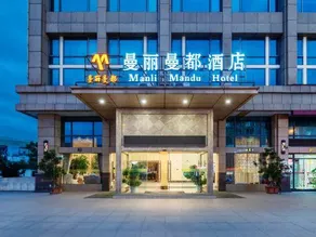 Manli Mandu Hotel - Image 3