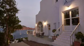 HOTEL ATHINA - Image 5