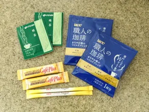 Beppu Kanko Hotel Ace - Image 3