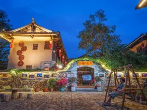 tulou club - Image 4