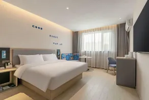 Huajun Hotel (Qingdao Jiaozhou Beiguan Industrial Park Longyi Road Branch) - Image 2