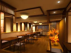 Yumoto Shimakan - Image 3