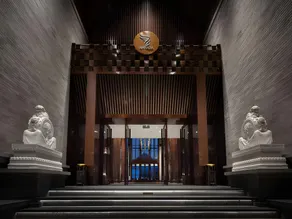 Narada Resort &Spa Qingdao, Jimo - Image 4
