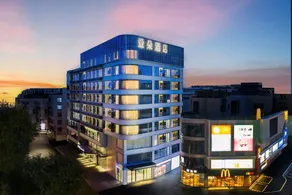 Atour Hotel Shantou Chenghai Guosheng Center - Image 3